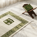 Premium Prayer Mat - K26-1001