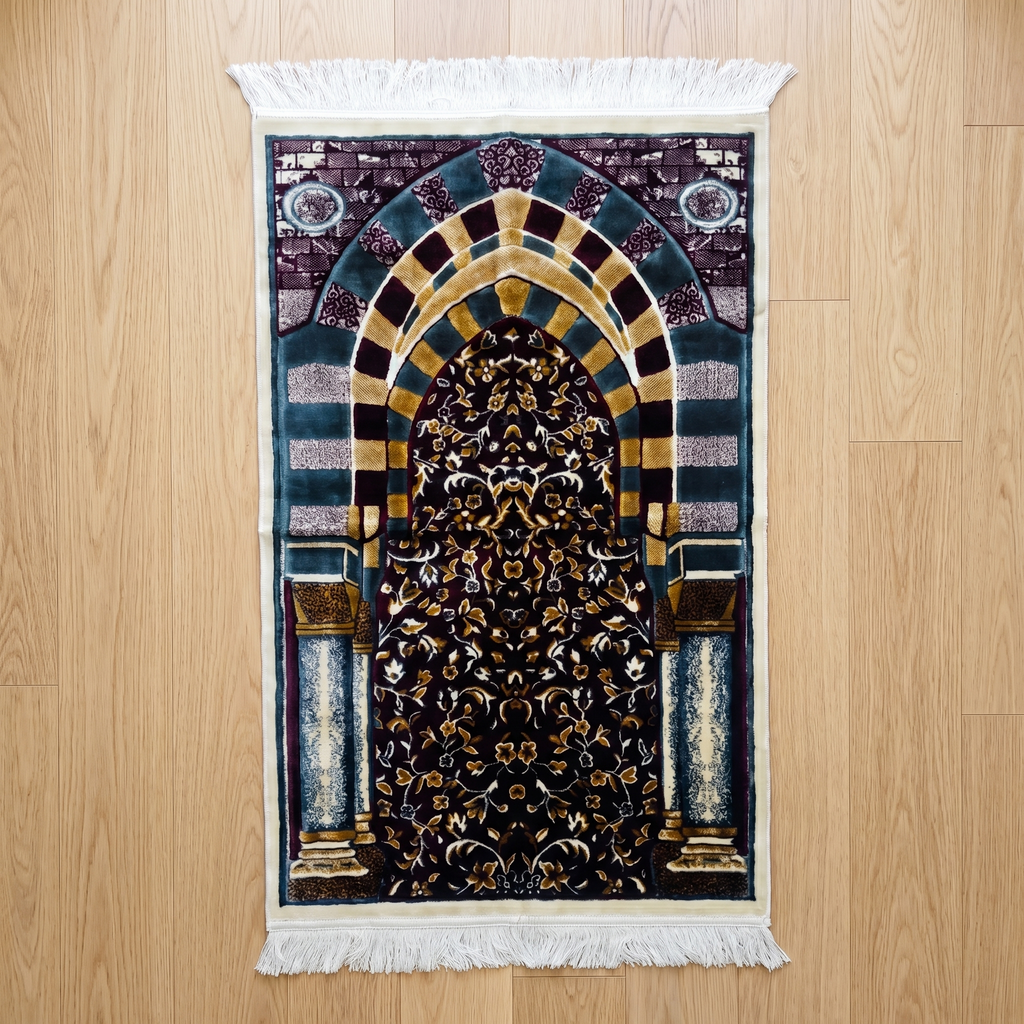 Premium Prayer Mat - S26-1001