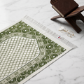Premium Prayer Mat - HB26-1008