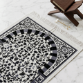 Premium Prayer Mat - HB26-1011