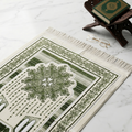 Premium Prayer Mat - HB26-1013