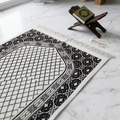 Premium Prayer Mat - HB26-1015