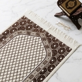 Premium Prayer Mat - HB26-1016