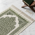 Premium Prayer Mat - HB26-1018