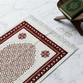 Premium Prayer Mat - HB26-1023