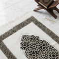 Premium Prayer Mat - HB26-1029