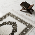 Premium Prayer Mat - HB26-1030
