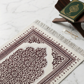 Premium Prayer Mat - HB26-1031