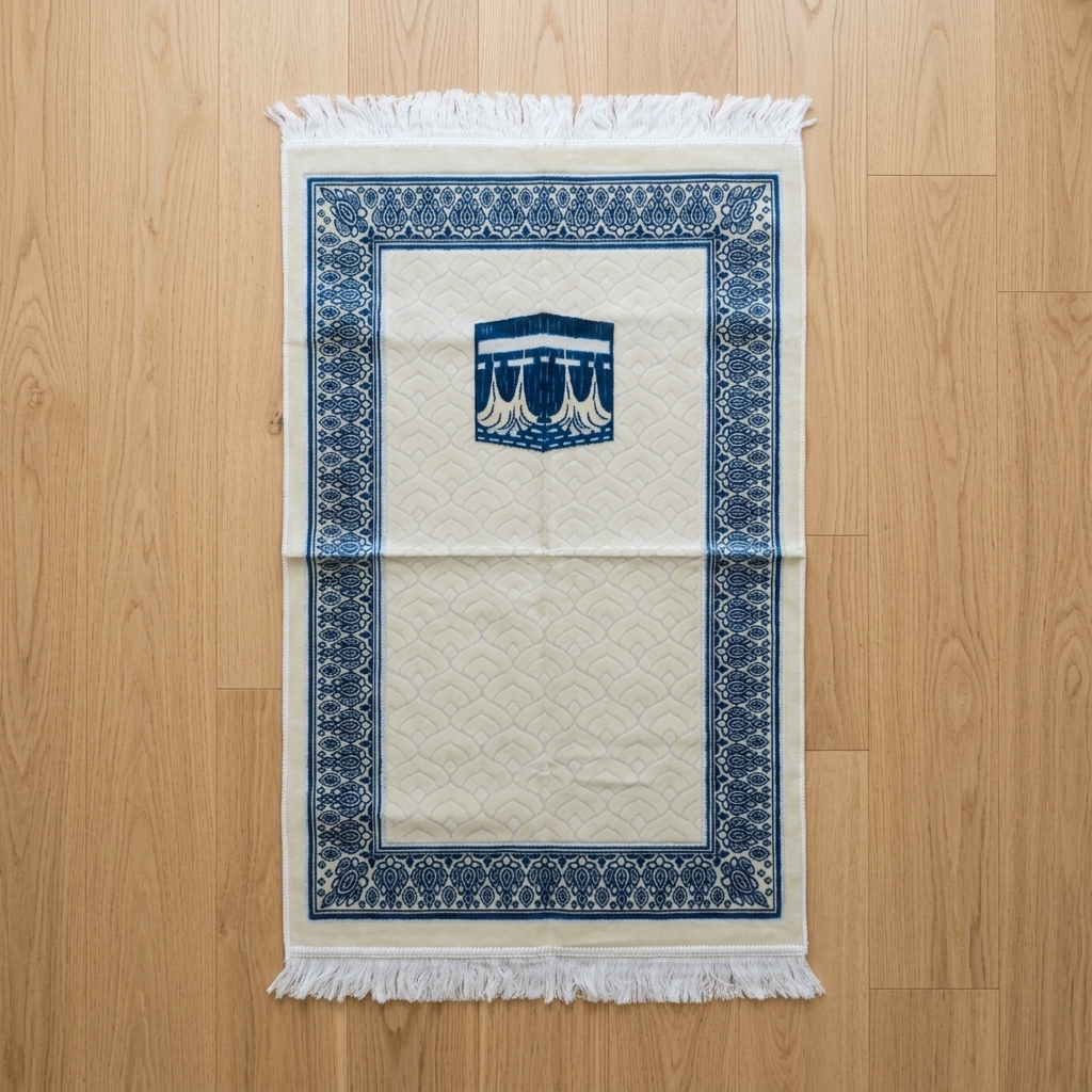 Premium Prayer Mat - HB26-1039