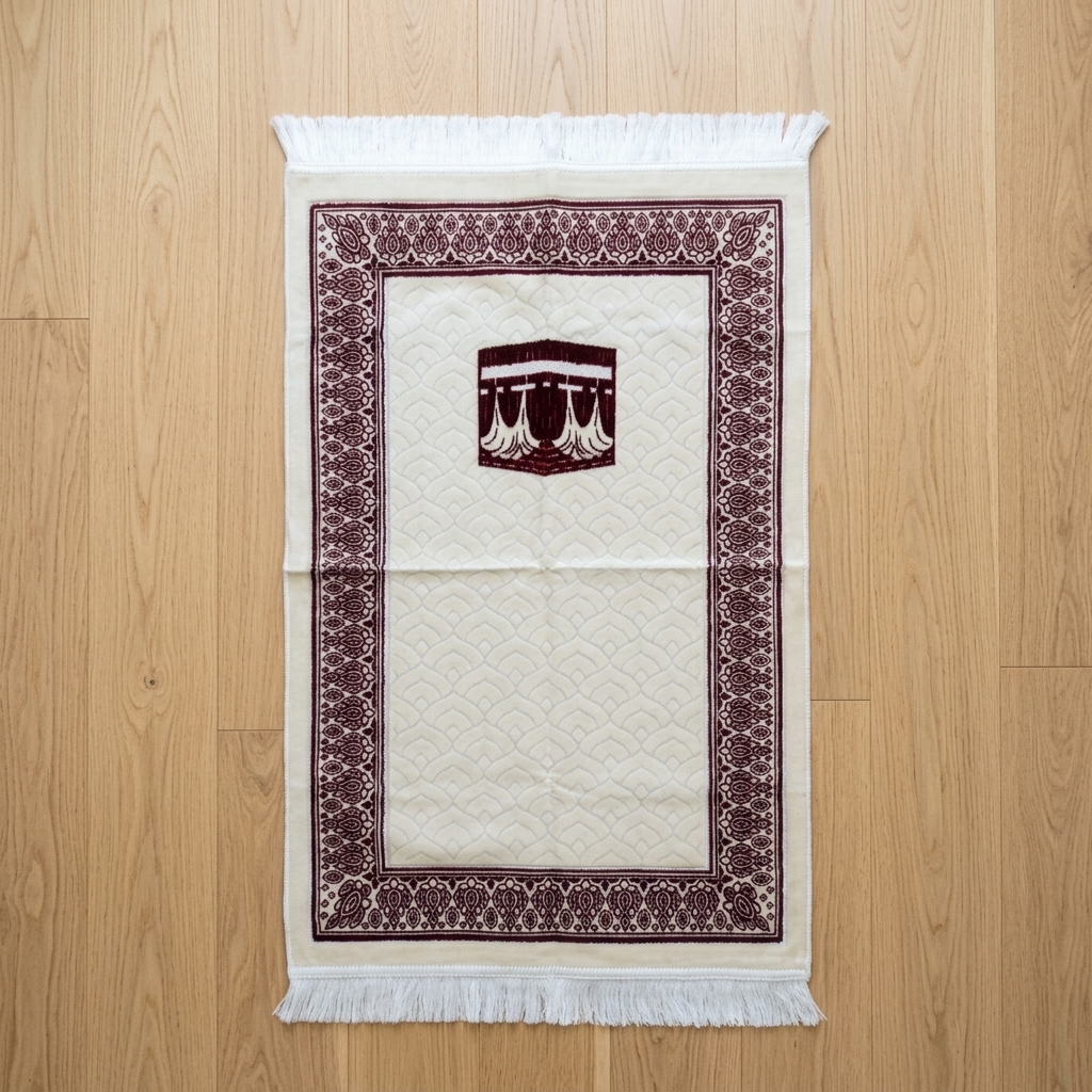 Premium Prayer Mat - HB26-1040