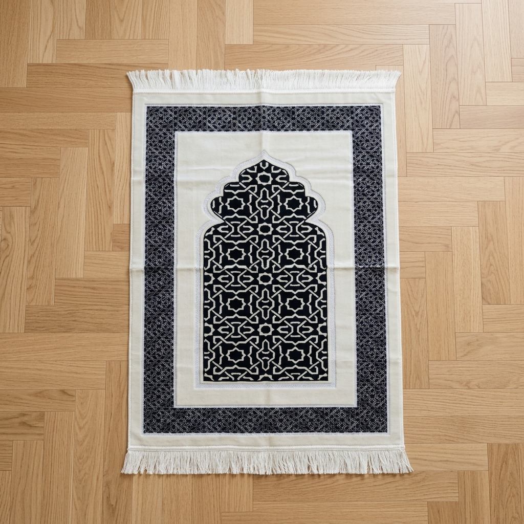 Premium Prayer Mat - HB26-1051