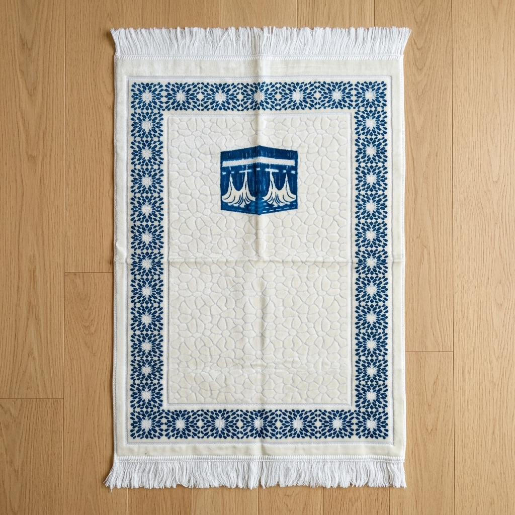 Premium Prayer Mat - HB26-1056