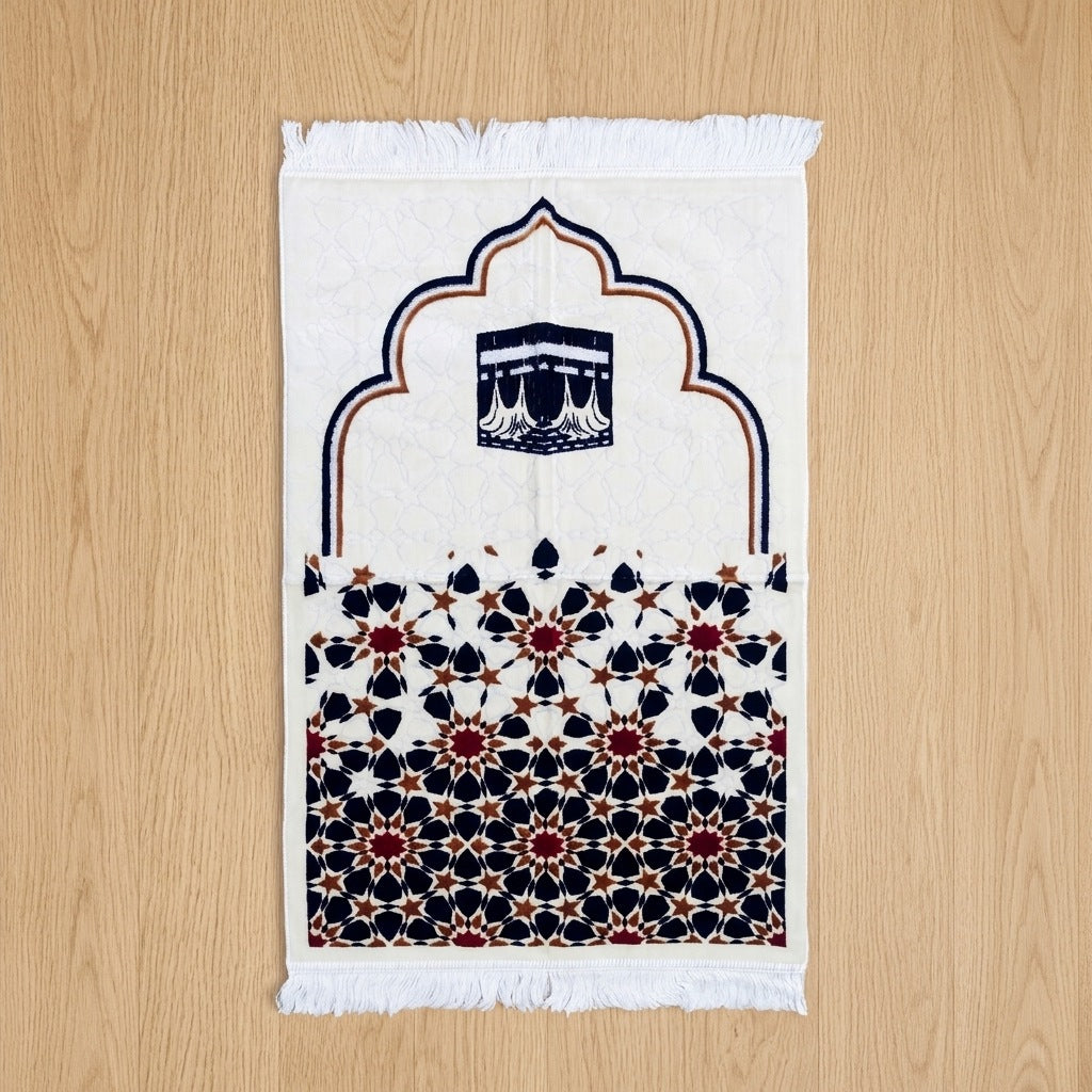 Premium Prayer Mat - HB26-1067