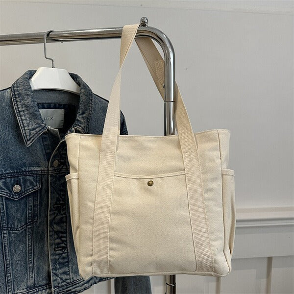 Large Capacity Tote Canvas Bag (Beige)